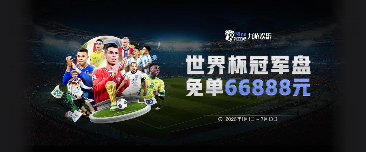 练习杀招！森林狼官方晒爱德华兹和鲍尔双人挡拆&配合训练视频